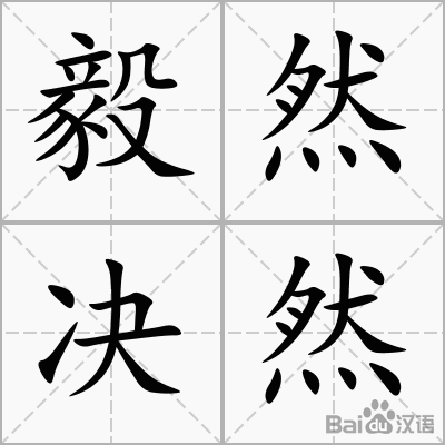 hth华体官方下载app