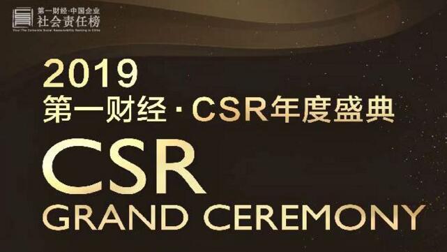 从“男人的衣柜”到“潮人的衣柜”,这样的海澜之家,你还认得出么?-hth华体官方下载app(图1) hth华体官方下载app