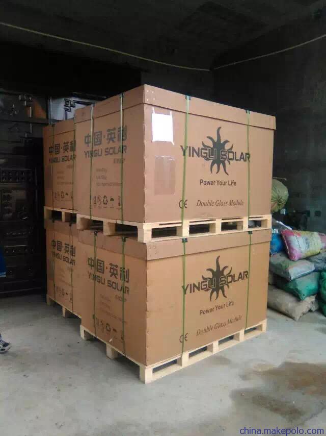 hth华体官方下载app