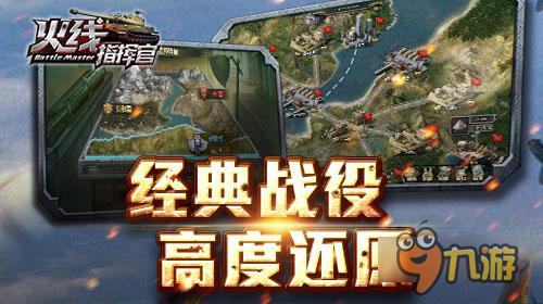 如何抓住“后浪”的眼光做营销?这些户外广告案例给你谜底【hth华体官方下载app】(图1) hth华体