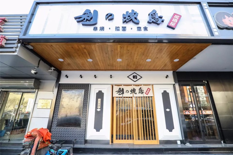 hth华体官方下载app