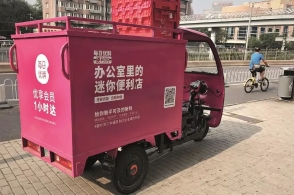 hth华体官方下载app