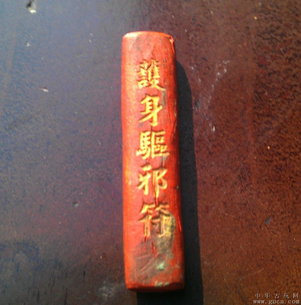 hth华体官方下载app