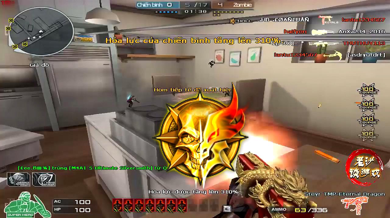 hth华体官方下载app