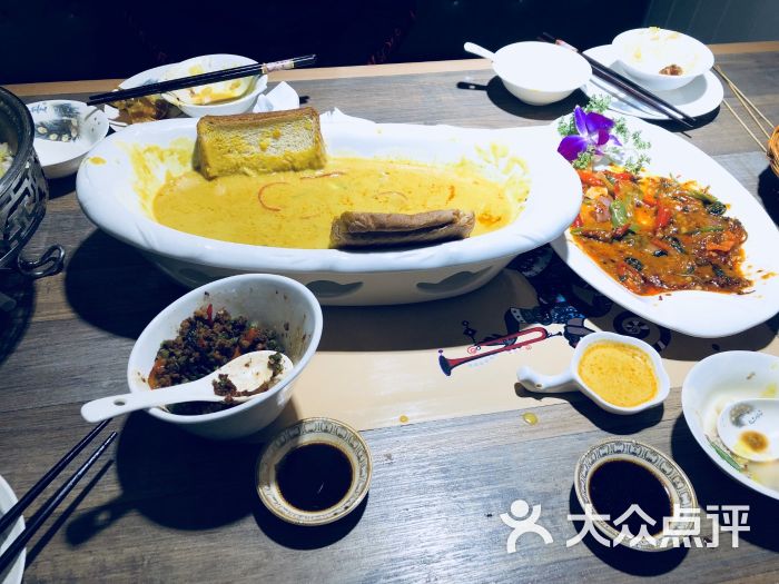 浅论高中政治新课改实施中的若干思考:hth·华体(图2) hth华体