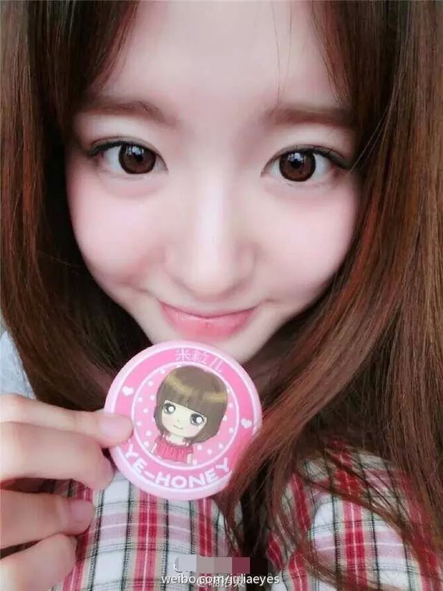 对中国农产品与农资连锁经营的前景及政策支持探析:hth华体官方下载app(图2) hth华体官方下载app