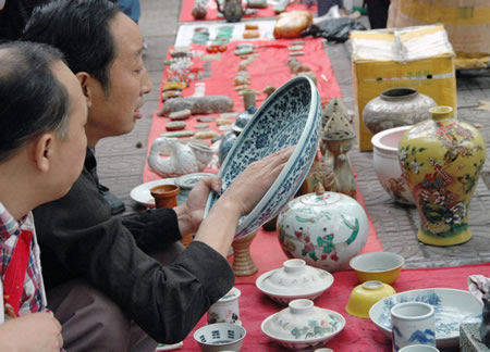 hth华体官方下载app