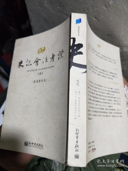 hth华体官方下载app