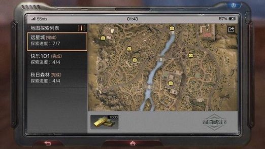 hth华体官方下载app