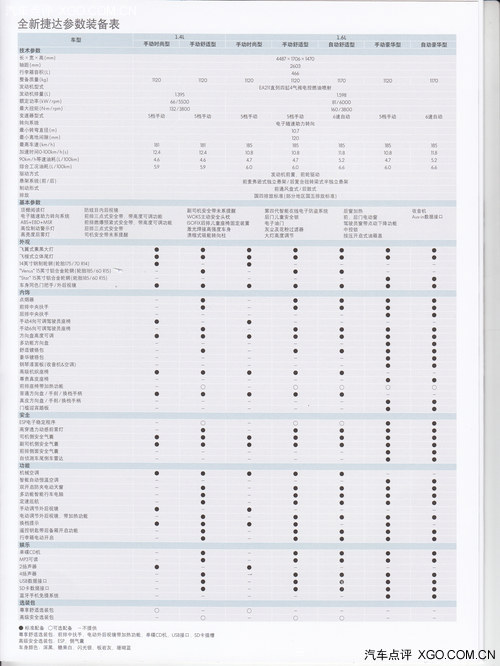 hth华体官方下载app