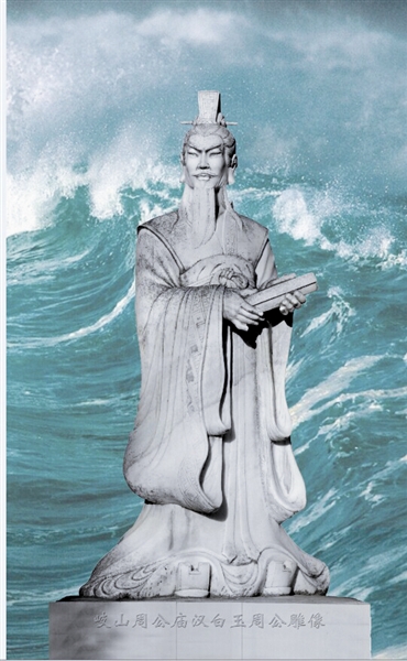 hth华体_浅析对杜桥眼镜贸易发展的初步思考(图4) hth华体