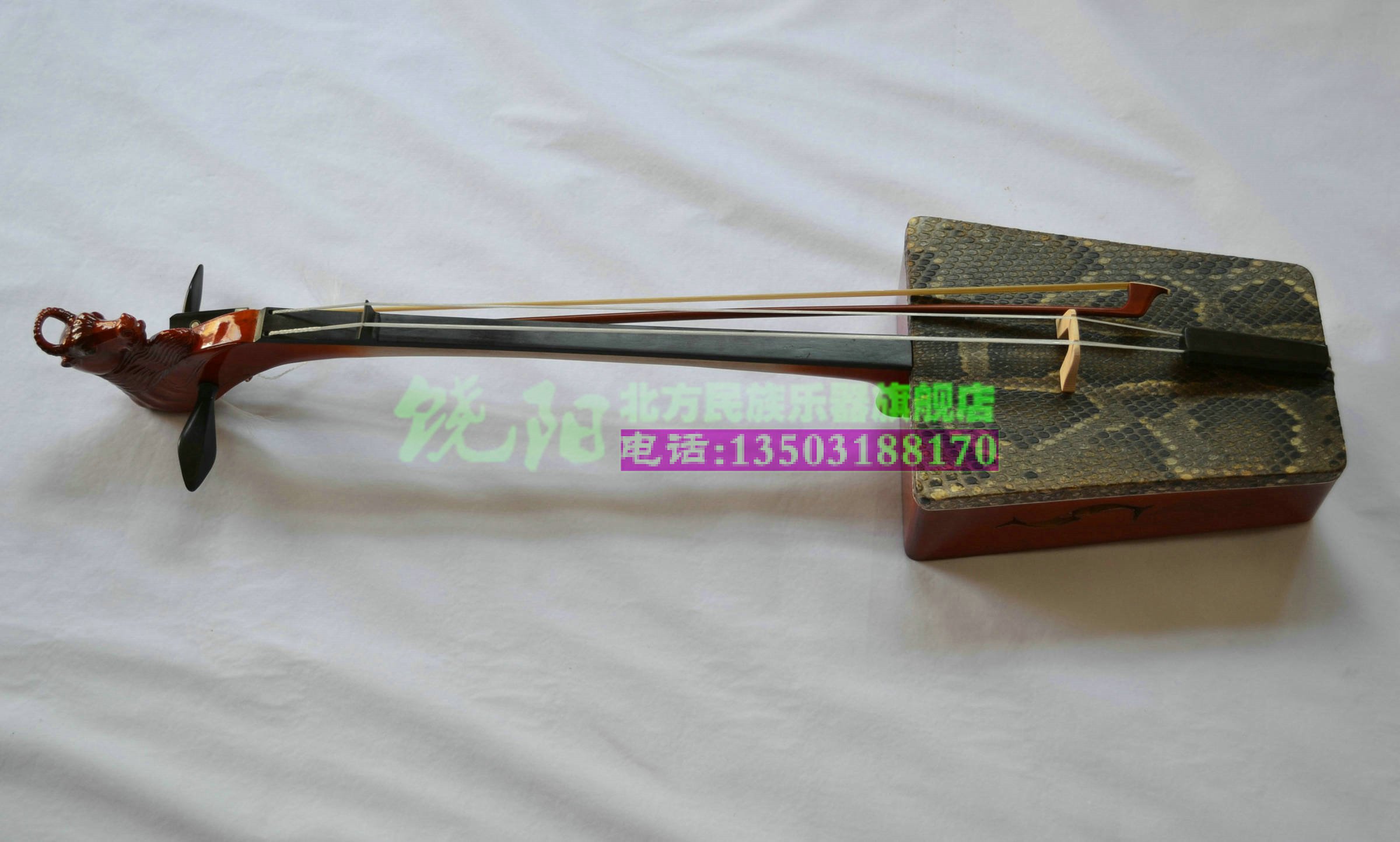 hth华体官方下载app