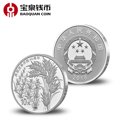 hth华体官方下载app