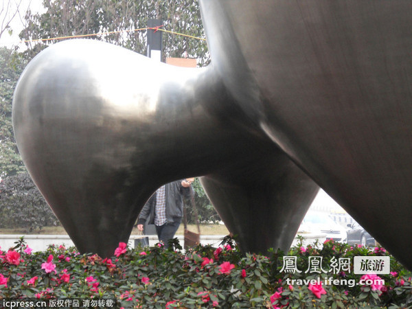 hth华体官方下载app