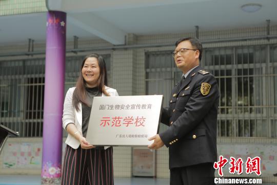 hth华体官方下载app