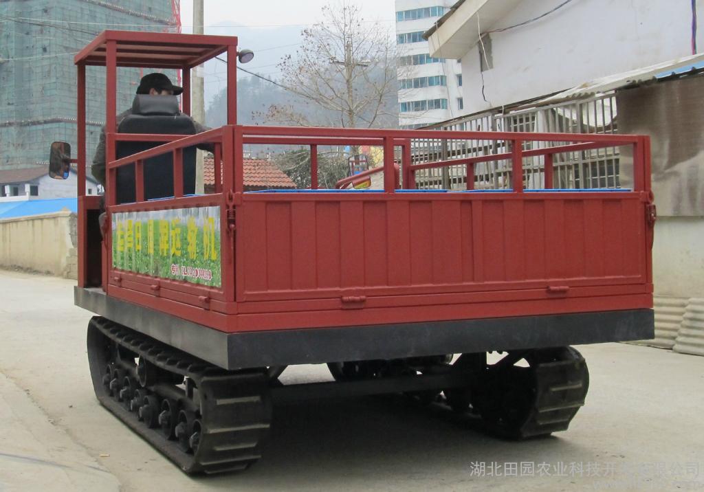 “奔跑中国”, PPTV聚力首站北京热力开跑-hth华体(图2) hth华体