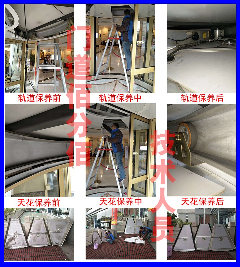 “hth·华体”还在为手机弹窗提醒而困扰吗?看这里!(图1) hth华体