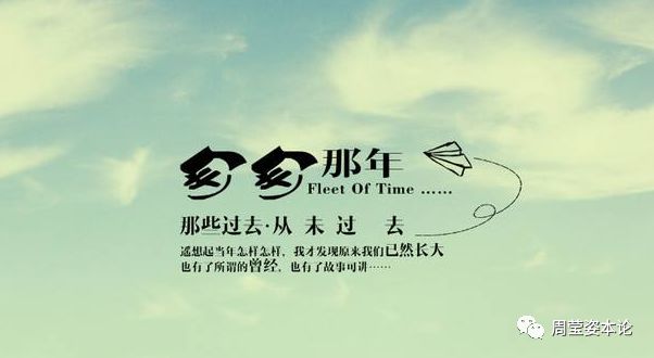 hth华体官方下载app:发展农村专业合作经济组织 促进广西农垦农业产业化经营(图1) hth华体官方下载app