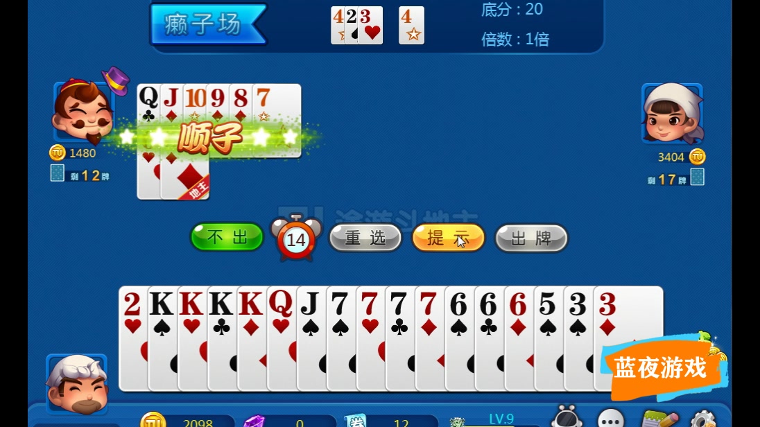 hth华体官方下载app