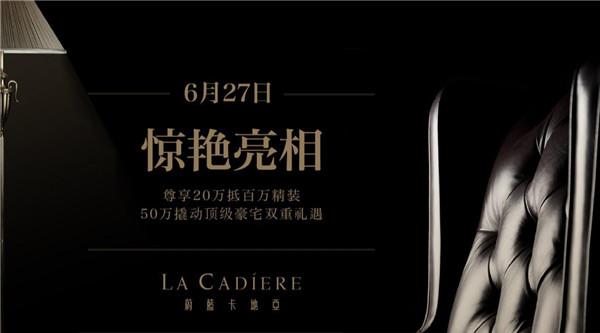 新农村建设中农村合作经济的作用:hth华体官方下载app(图1) hth·华体