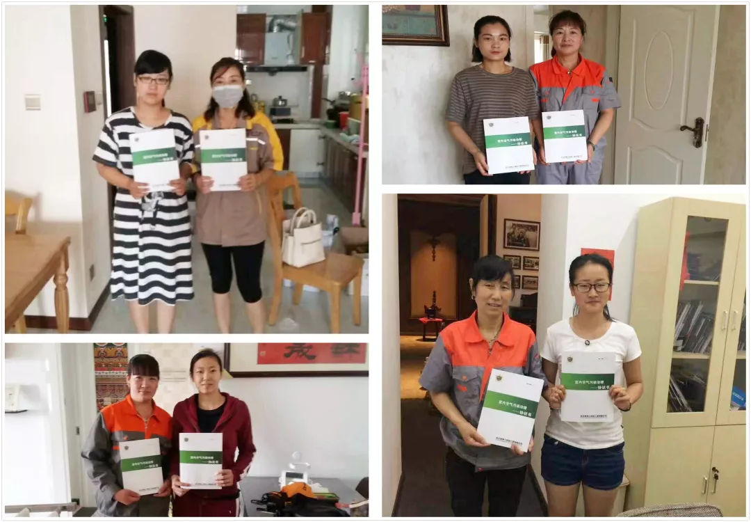 hth华体官方下载app