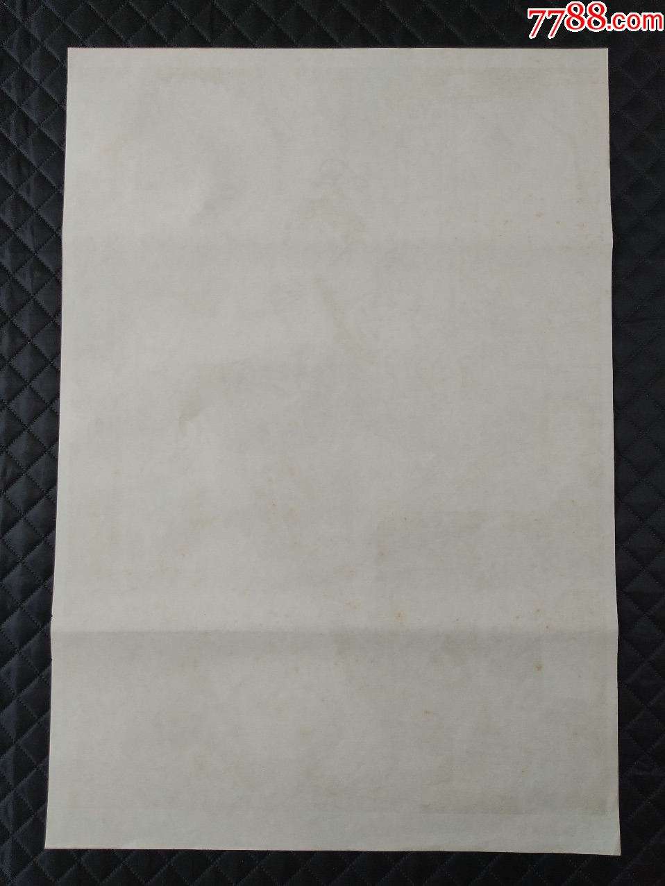 hth华体官方下载app