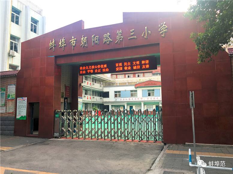 hth华体官方下载app