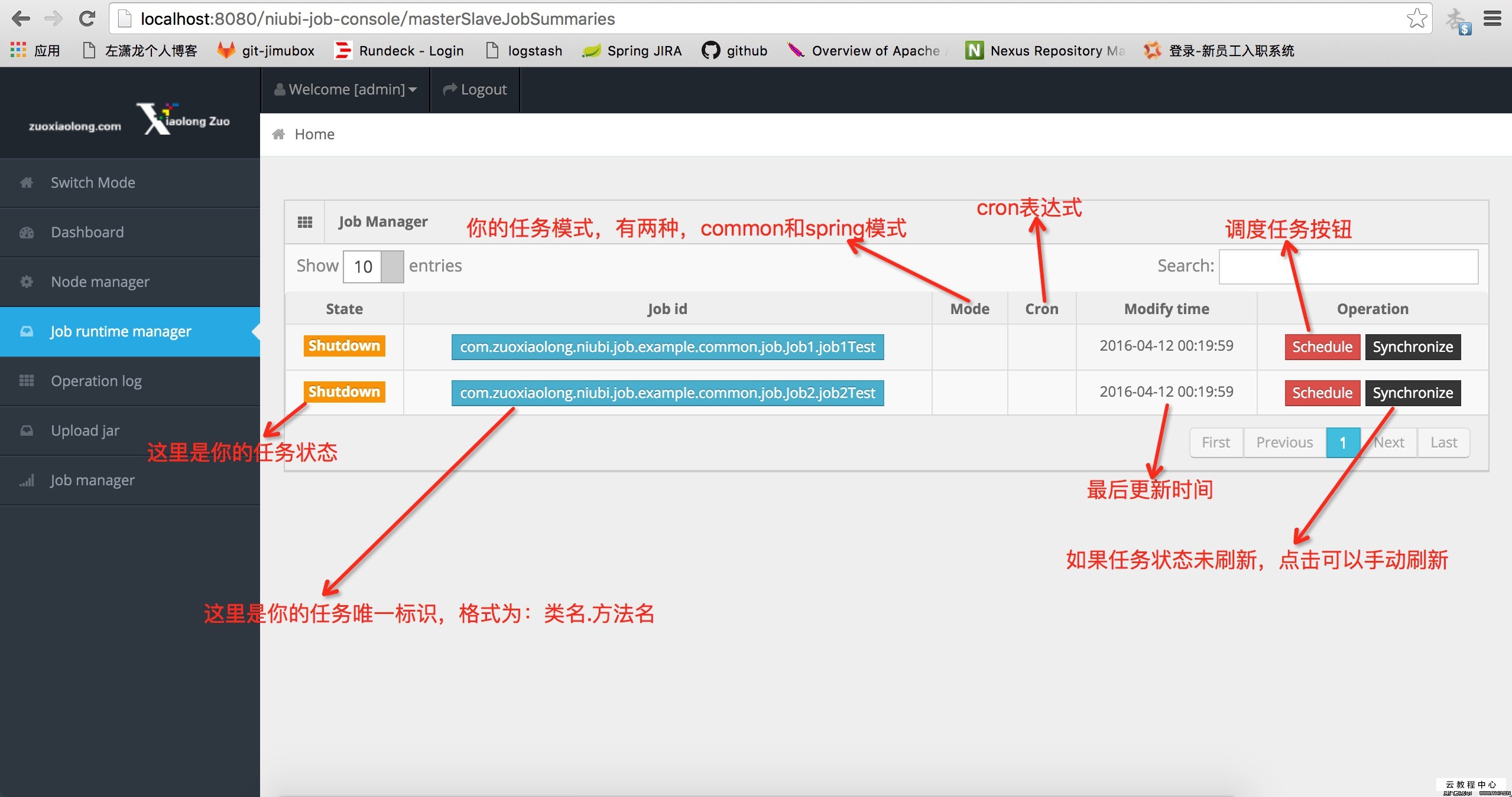 2020年中国新广告法禁用词语和表达规则“hth·华体”(图2) hth·华体