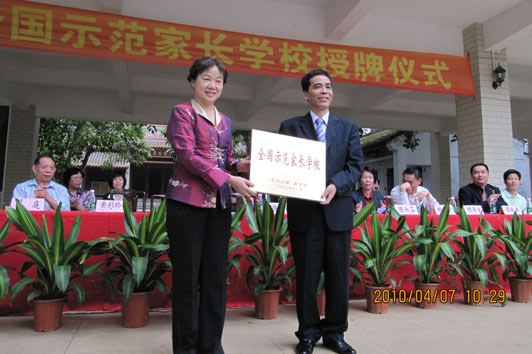 论文检测网站从哪几个方面挑选?|hth华体(图1) hth华体