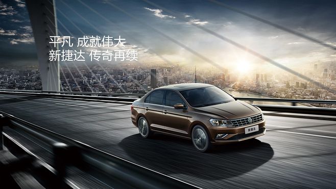 ‘hth华体’我国旅游房地产业发展对策探究(图4) hth华体