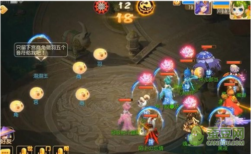 ‘hth华体’我国旅游房地产业发展对策探究(图3) hth·华体