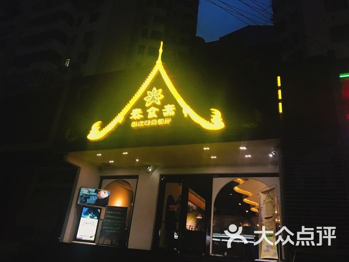 hth华体官方下载app