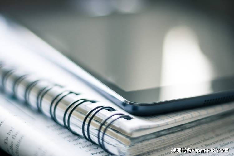 哪些因素影响论文查重系统收费尺度“hth·华体”(图2)
哪些因素影响论文查重系统收费尺度“hth·华体”(图2)