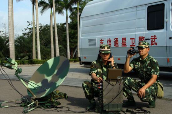 hth华体官方下载app