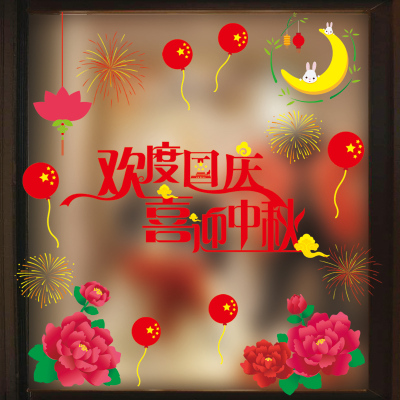 hth华体官方下载app:中国石油运输公司第四方物流发展战略分析(图2) hth华体官方下载app