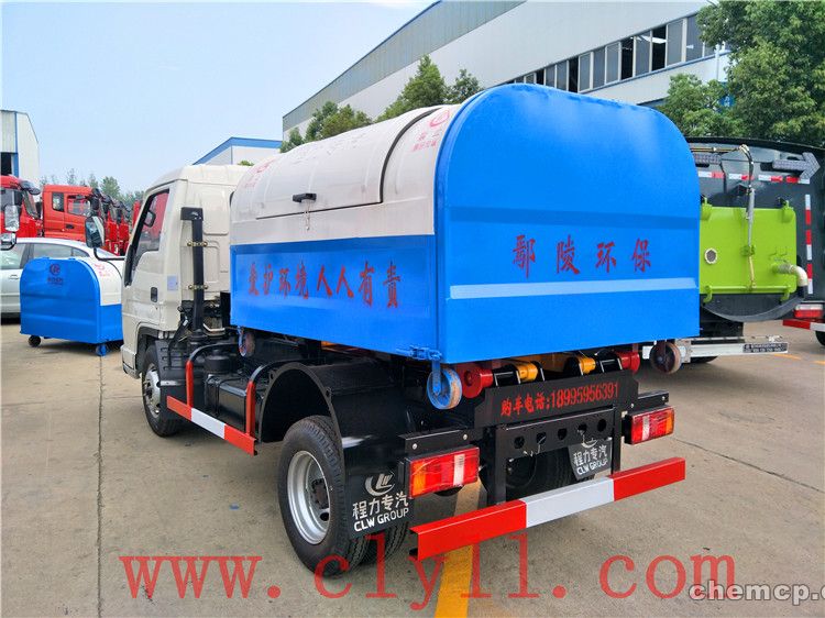 hth华体官方下载app