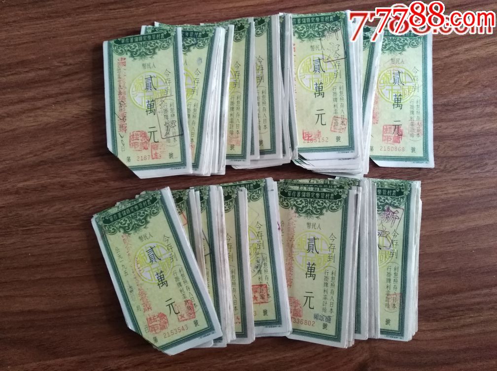 hth华体官方下载app