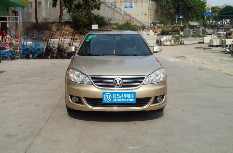 煤炭开采企业成本管理探讨-hth·华体(图1) hth华体