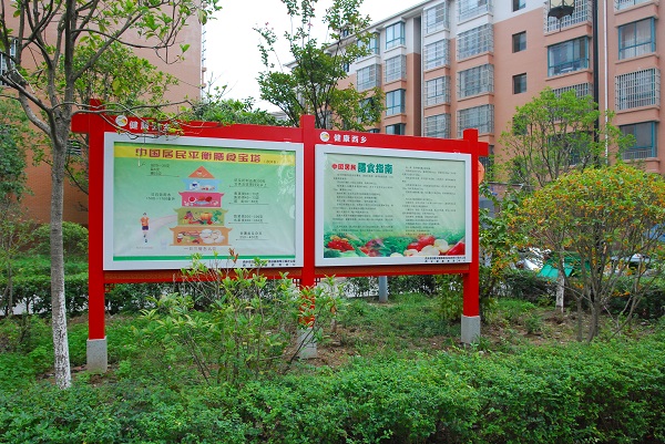 hth华体官方下载app