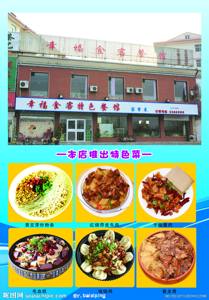 hth华体官方下载app