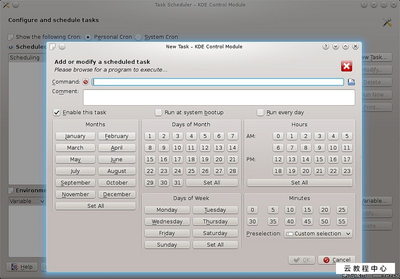 中国近代工矿业区位选择的个案透视——光绪初年盛宣怀试办湖北矿_hth·华体(图2) hth华体官方下载app
