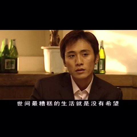 体育专业结业论文题目【188个】|hth华体(图4) hth华体