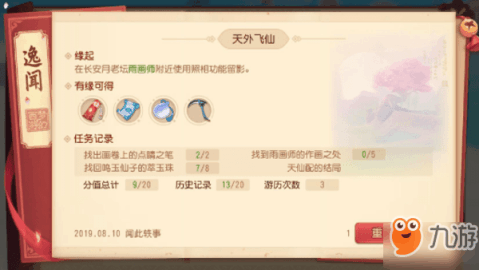 hth华体官方下载app