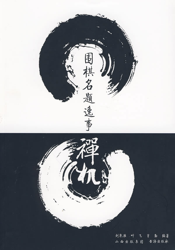 hth·华体-
问:为什么高铁座位号有ABCDF 却唯独没有E?(图1) hth华体