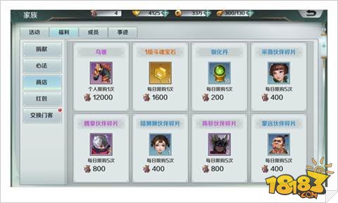 hth·华体-
问:为什么高铁座位号有ABCDF 却唯独没有E?(图4) hth华体