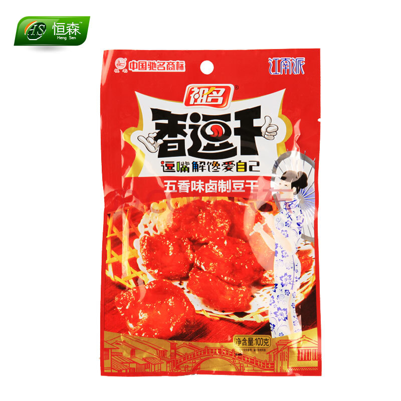 hth华体官方下载app