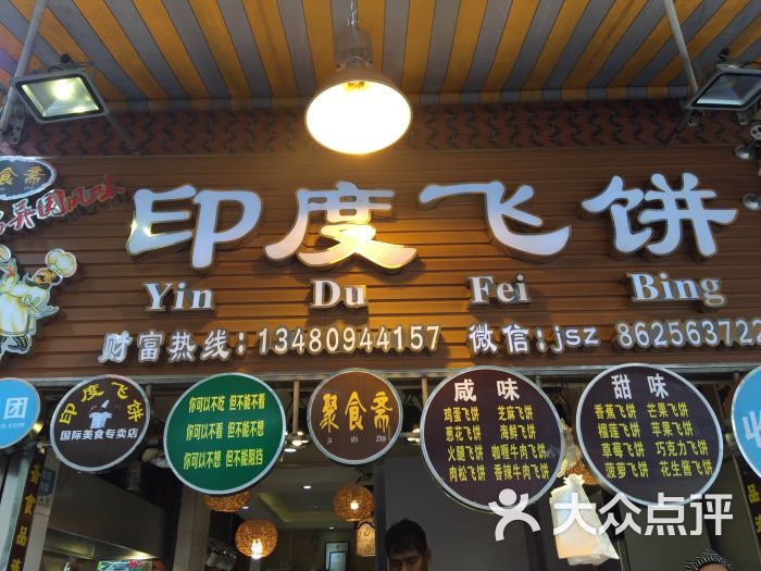 hth华体官方下载app