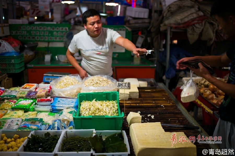 hth华体官方下载app