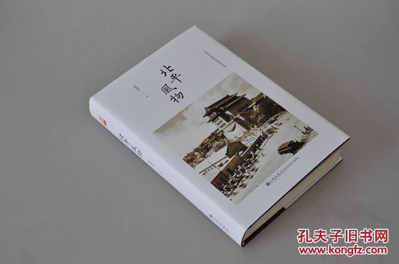 【hth·华体】软件启动有广告?一招教你去广告(图2) hth华体