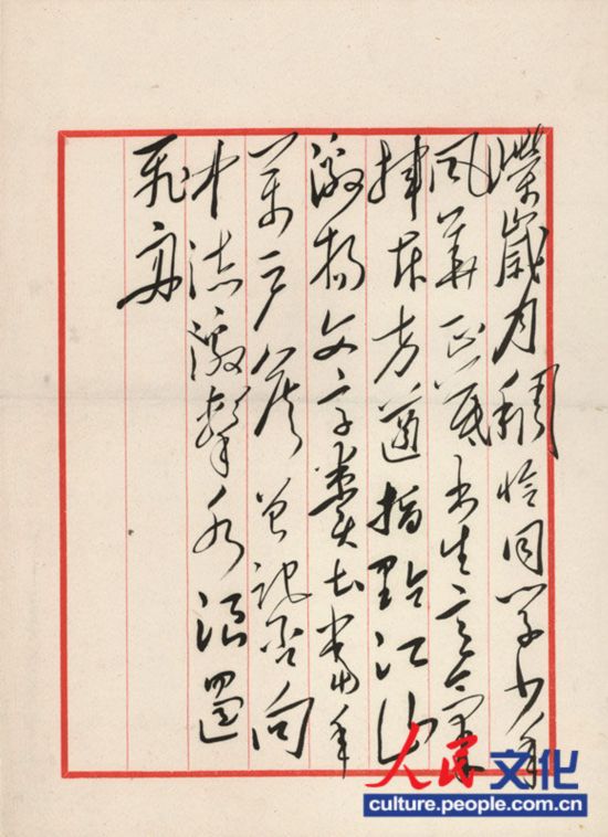 【hth·华体】软件启动有广告?一招教你去广告(图1) hth华体